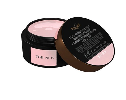 Option Hard Gel 