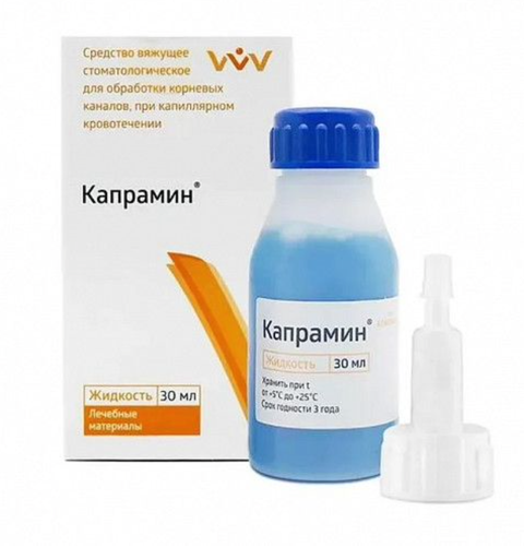 Капрамин-жидкость д/остановки капиллярного кровотечения 30 мл